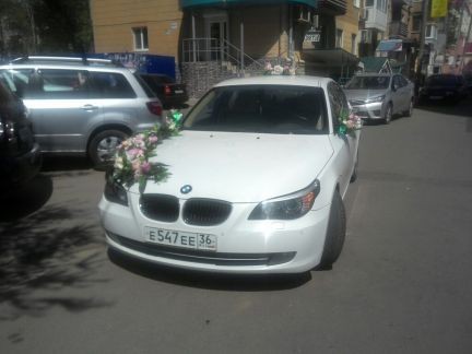 BMW 540