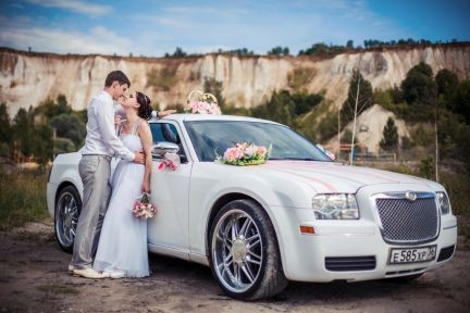 Chrysler 300C