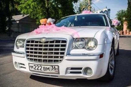 Chrysler 300C