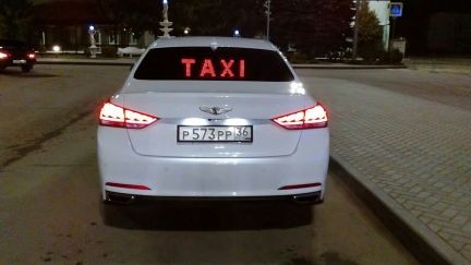 показать транспорт